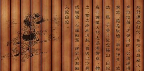 采购碰上美人计! 如何破解奸商三十六计?